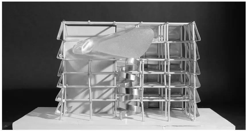 Modellausschnitt / Freiform